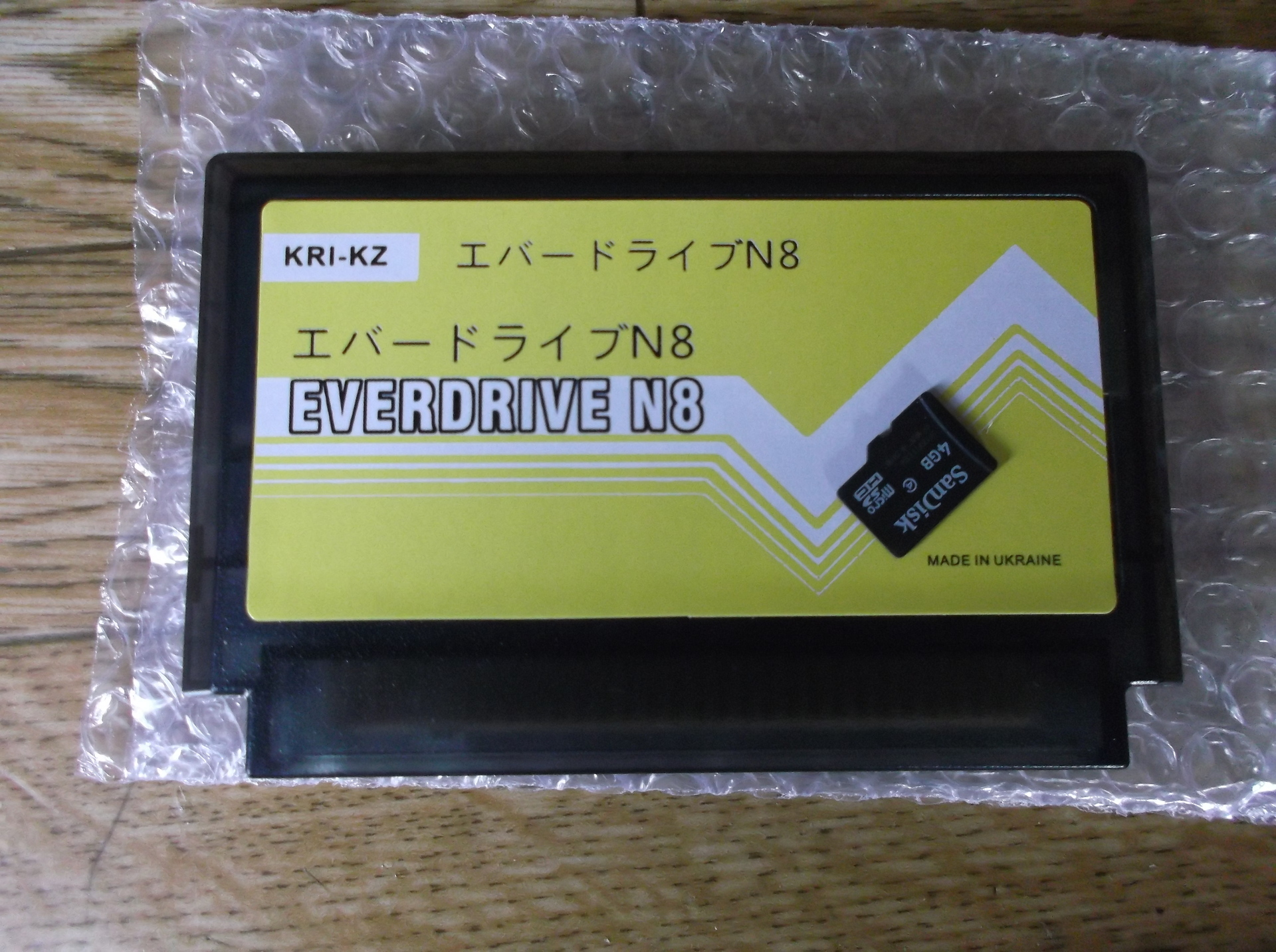 Amazon | EVERDRIVE N8 ファミコン エバードライブ フラッシュ